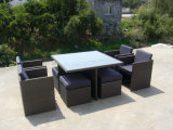 Modern Rattan/Wicker Chair and Square Table Patio Garden Outdoor Furniture