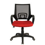 Modern Design Office Furniture Conference Chair Office Chair