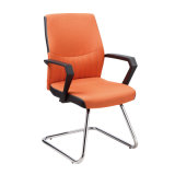 Modern Office Furniture Fixed Mesh Plastic Computer Visitor Chair (FS-8825V)