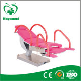 My-I017c Delivery Room Electric Parturition Bed