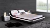 Latest White Modern Soft Leather Beds in China