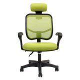 High Quality of Mesh Office Furniture Office Gaming Racing Chair for Conference