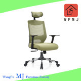 Green High Back Executive Office Visitor Arm Rolling Chair