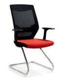 Latest Design Black Back Red Seat Black Armrest Steel Chair