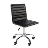 Striped Swivel Leather Office Chair
