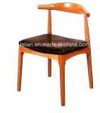 Coffee Yard Bar Stool Bar Chair (LL-BC058)