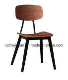 Boreal Europe Style Simple Metal Chair Copine Chair Solid Wood Coffee Chair Foot Bent Plates (M-X3695)