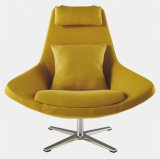 Fabric Metropolitan Living Room Leisure Lounge Chair