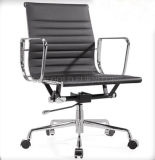 Hot Sale Modern Medium Back Leather Office Chair (SZ-OC125)