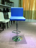 Wholesale High Bar Rotating Chair with Low Price