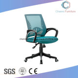 Useful Furniture Mesh Fabric Swivel Computer Office Chair