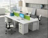 Modern 4 Seater Linear Office Workstation Table with Screen Partition (HF-YZLB06)