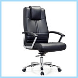 High Back Office Furniture Manager Chair Massage Chair for Executive Office (WH-OC007)