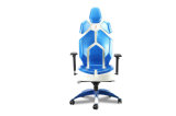 The White Metal Paint Blue Wax Leather Fashion Office Chair