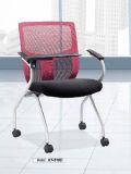 Computer Chair (518D#)
