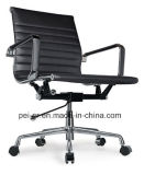Eames Low Back Swivel Computer Office Leather Chair (B13-R)