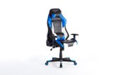 Workwell New High Top PC Gaming Chair