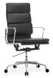 Hot Sell Modern High Back Eames Leather Office Chair (HF-CH020A2)