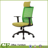 Mesh Fabric Office Chair with Nylon Frame