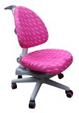 Metal Discount Ergonomic Adjustable Chair Kids Furniture