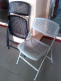 Metal Folding Chair/Plastic Folding Chair