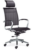 Mesh Chair (FEC71A)