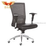 High Back Leather Seat Mesh Office Chair (HY-901B)