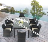 Rattan Wicker Patio Outdoor Furniture (BP-322)