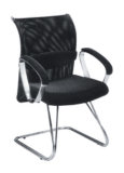 Classic Mesh Metal Office Meeting Visitor Chair (PE-E23)
