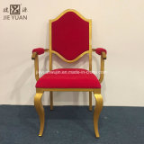 Hotel Restaurant Dining Room Arm Banquet Chair