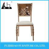 Quality White Leather Wedding Chair for Bride and Groom