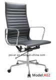 Office Leather Hotel Executive Ergonomic Eames Aluminium Chair (PE-A02)