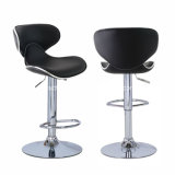 New Modern Adjustable Synthetic Leather Swivel Bar Stools Chairs-Sets Zs-1019