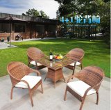 Outdoor Woven PE Rattan Tables and Chairs Tables and Chairs (Z350)