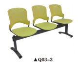 Modern Plastic Public Waiting Chair, Waiting Chair Q03-3
