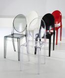 Wholesale Clear Crystal Mirage Plastic Chair with Great Price