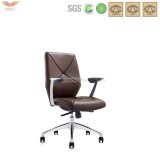 Leather Adjustable Office Chair B1508