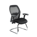 Modern Office Furniture Mesh Plastic Computer Staff Visitor Chair (FS-2012V)