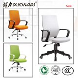 553c Office Rolling Chair Mesh Chair with Functional Base