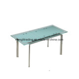 Wire Extensile Glass Coffee Table