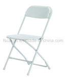 Hot Sell Full White Color Folding Chair for Event Party Used (CG-B53)