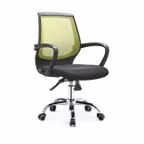 Low Back Mesh Fabric Affordable Manager Executive Chair for Office