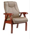 Modern Solid Wood Visitor Guest PU Leather Reception Conference Chair