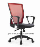 Office Furniture Popular Mesh Office Chair (902D)