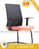Europe Office Furniture Synthetic Eames Office Chair (HX-8N064C)