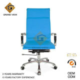 Leather Office Swivel Chair (GV-OC-H305)