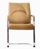 Classic Home Office Visitor Meeting Chair (PE-E25)