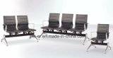 Office Leather Reception Visitor Public Airport Chair (F67-1)