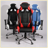 Dickson Ergonomic Wcg Cozy Synthetic Leather Racing Chair