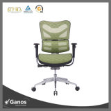 Most Comfortable Contemproary Office Computer Desk Chair